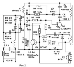 Adjustable switching power supply