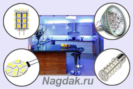 12-woltowe diody LED do oświetlenia. Najłatwiejsze wyjście z pozycji energooszczędnej w półmroku - lampy halogenowe. Wymiana lamp w żyrandolu: 