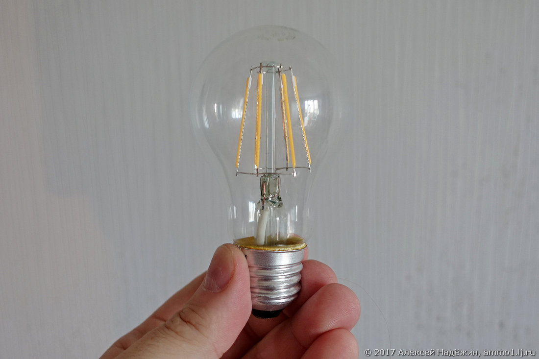 Wybór lamp LED do mieszkania. Żarówki ledowe o dużej mocy